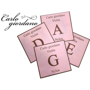 JUEGO-DE-CUERDAS-PARA-VIOLIN-CARLO-GIORDANO_All_1308_1.jpeg